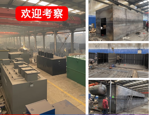 绥德嘉源通环保：专注污水治理，定制化设备解决全场景需求