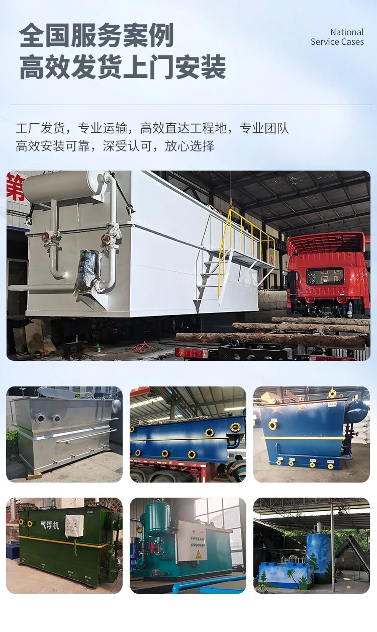 6_proc.jpg