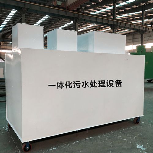 绥德甘肃嘉源通全域服务｜专业污水处理设备定制生产、安装运维一站式解决方案